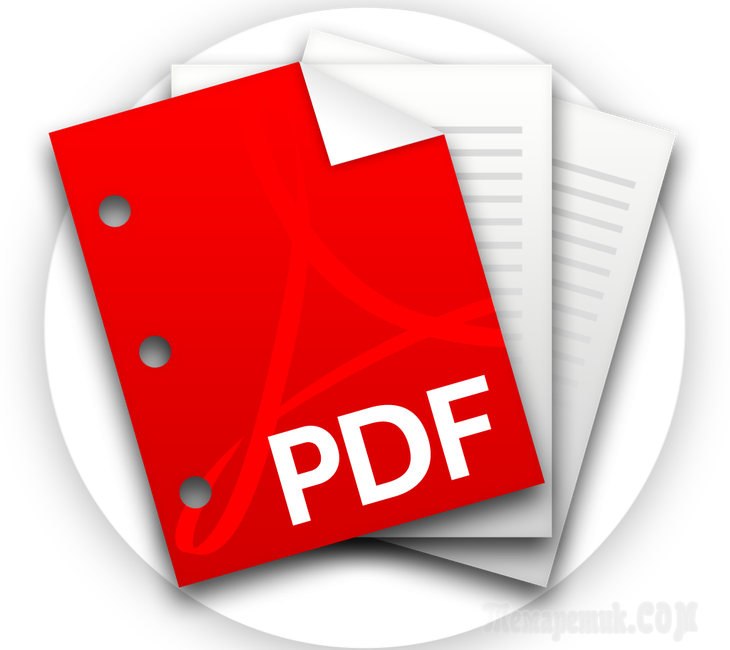 logo pdf